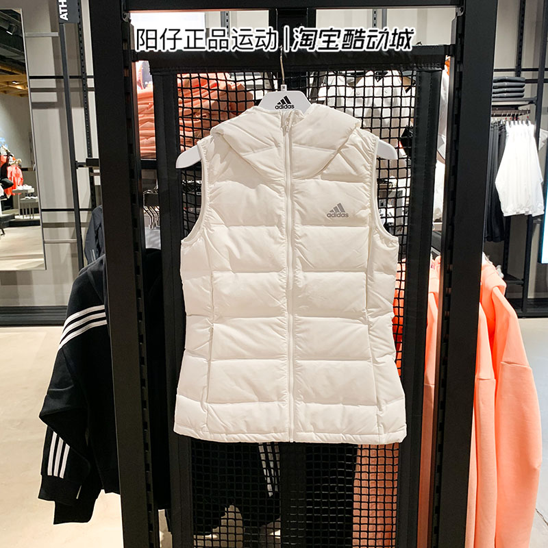 正品ADIDAS阿迪达斯女装运动休闲连帽保暖羽绒马甲DW9277 BQ1943 - 图0