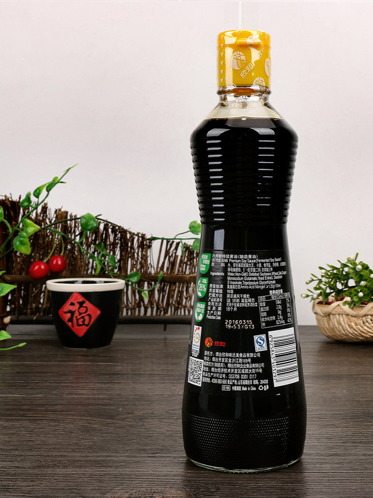 欣和六月鲜特级酱油500ml烹饪凉拌蘸酱炒菜提鲜特级酿造生抽调料_虎窝淘