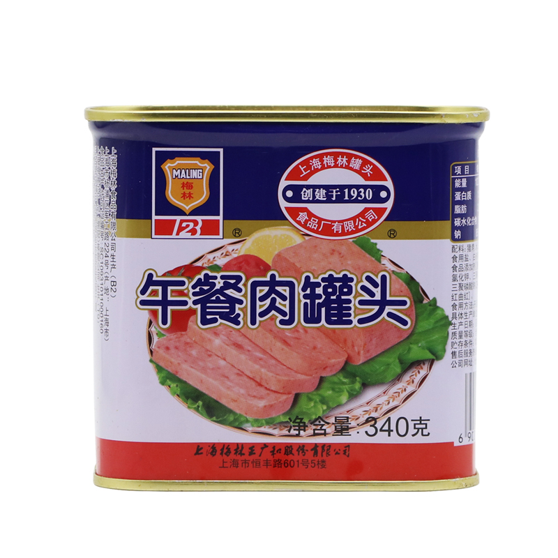 上海梅林午餐肉罐头340g-图3