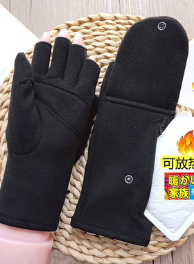 歌诺达情侣德绒翻盖防滑热贴手套