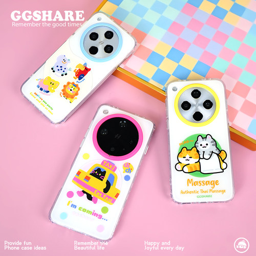 寄居蟹原创设计适用oppofindx8手机壳合集带磁吸支架新款oppo手机套超好看卡通x8ultra保护套不装款磨砂小众 - 图0