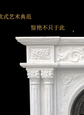 欧式风客厅电视柜大理石新品定制