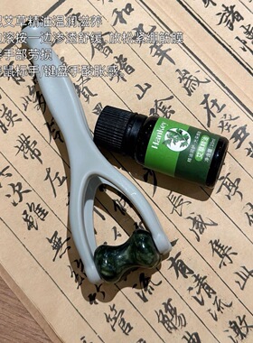 天然玉石手指按摩器手部滚轮按摩