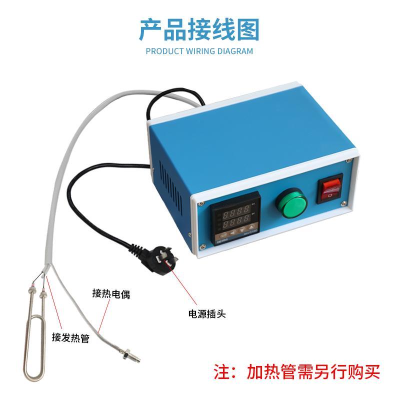 加热圈 加热器控温器 大学实验恒温器配套定制管式电炉器材厂家订 - 图2