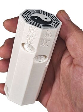 六爻64卦通用解卦器可转动便携
