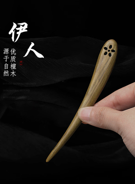 简约设计免费刻字礼盒包装