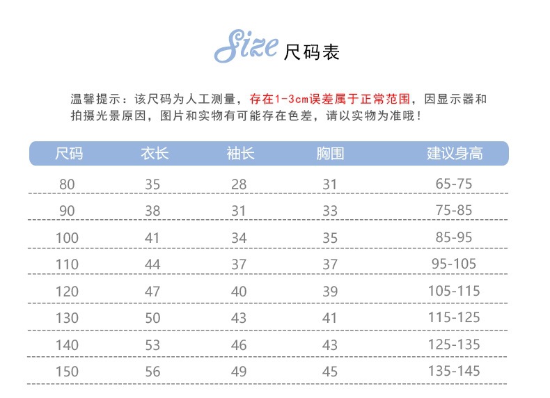 儿童摇粒绒外套加厚2024秋冬季双面绒宝宝拉链衫洋气男童女童卫衣