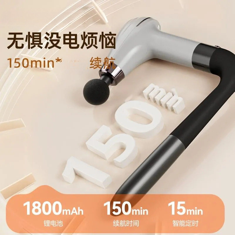 匹克筋膜枪u型弯头长柄按摩器颈椎腰背部专业肌肉健身肩颈按摩棒,淘宝优惠券,粉丝福利购,淘宝优惠卷