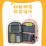 Школьный рюкзак, вместительная и большая детская сумка через плечо со сниженной нагрузкой, в корейском стиле, для средней школы, защита позвоночника