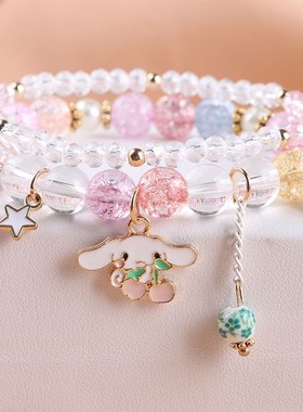 儿童手链女公主水晶手环闺蜜