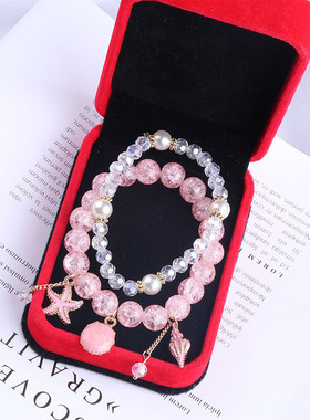 韩版少女心冰裂碎花水晶蓝海星