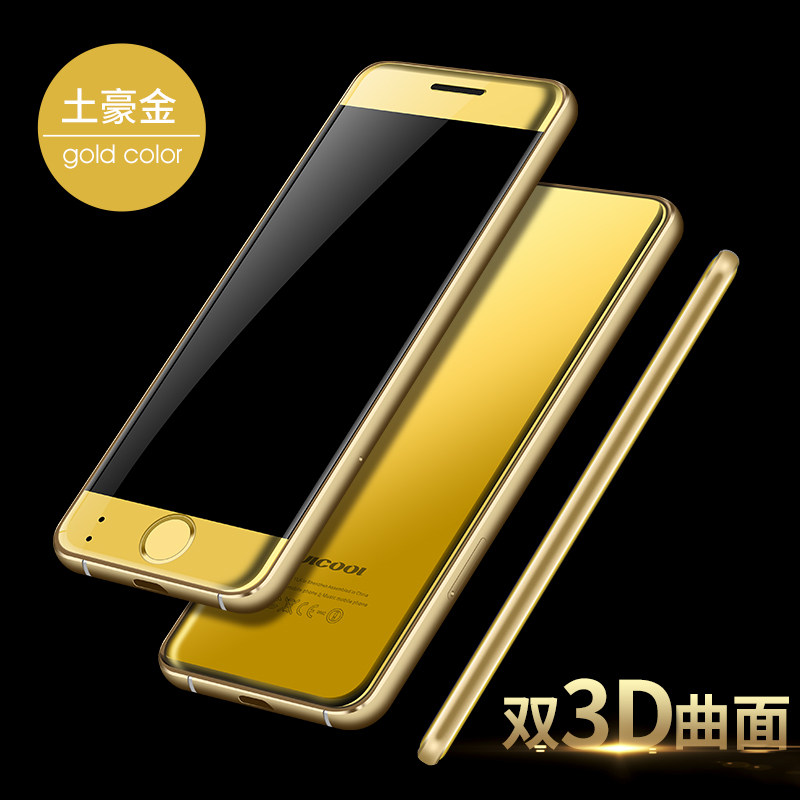 ulcool\/优乐酷 V6电信曲面屏超薄卡片手机 时尚