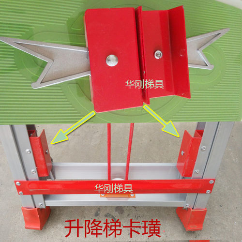 梯子/家用伸缩梯子/多功能梯子/踏板/伸缩梯加厚回旋轮子梯子配件 - 图1