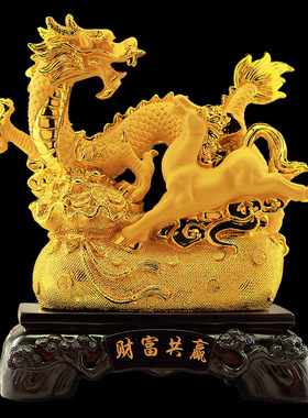 财富共赢龙马精神摆件办公室桌家居酒柜公司店铺开业商务往来礼品