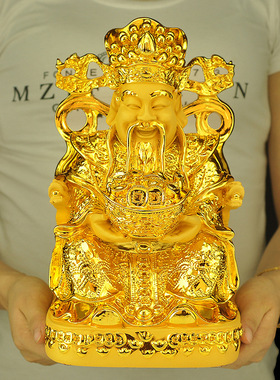 招财文财神摆件财神爷佛像文客厅家用店铺供奉立体工艺品招财进宝