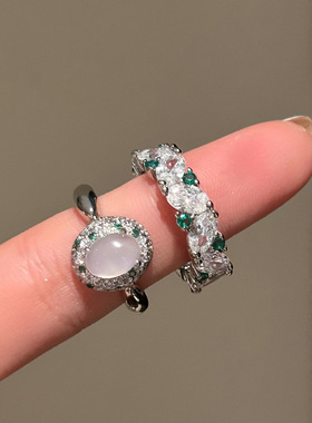 韩国东大门不规则树叶戒指