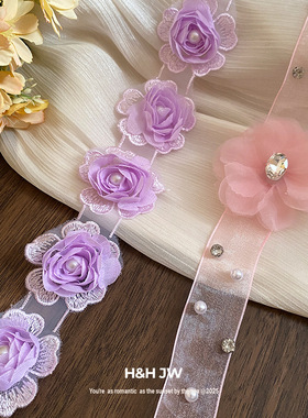 度假风2026韩国新款多巴胺项链配饰女海边氛围感花朵choker锁骨链