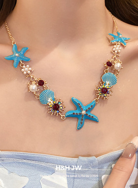 新款海边度假风海星贝壳项链女小众高级感锁骨链拍照配饰百搭颈链