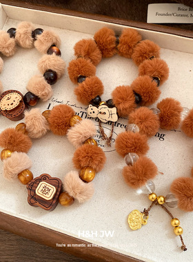 新款毛球木珠小熊水壶苹果手链卡通复古气质手环小众时尚百搭手饰