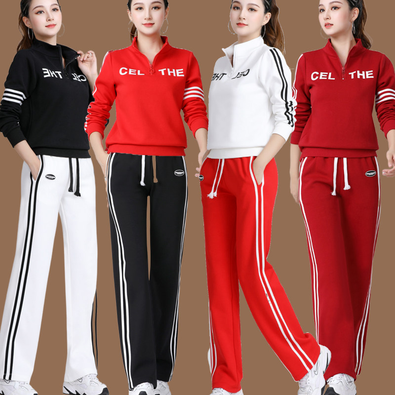 2023广场舞服装新款杨丽萍运动套装秋冬加厚曳步舞健身跳舞蹈衣服,淘宝优惠券,粉丝福利购,淘宝优惠卷