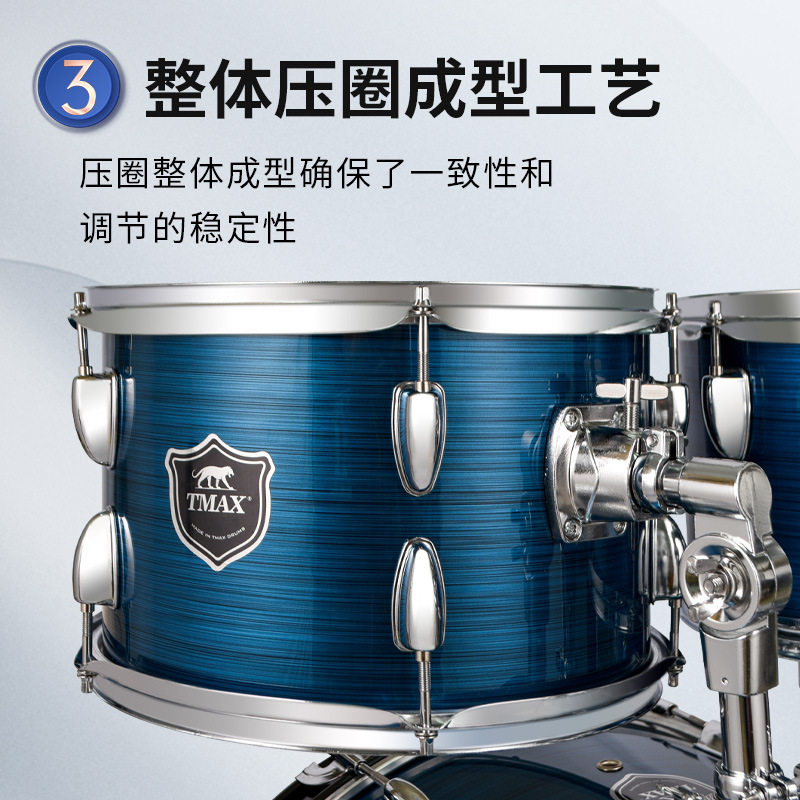 专业初学架子鼓5鼓3镲4镲架子鼓成人儿童入门零基础10考级爵士鼓,淘宝优惠券,粉丝福利购,淘宝优惠卷