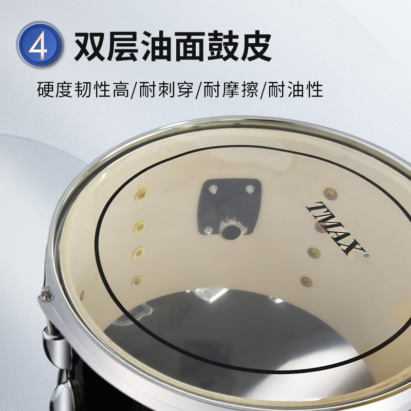 专业初学架子鼓5鼓3镲4镲架子鼓成人儿童入门零基础10考级爵士鼓,淘宝优惠券,粉丝福利购,淘宝优惠卷