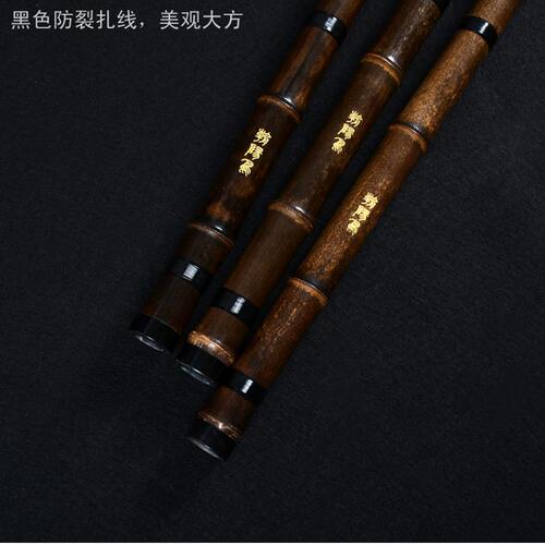 天然紫竹洞箫g调八孔洞箫8孔成人学生初学者a调演奏f调送自学秘籍 - 图2