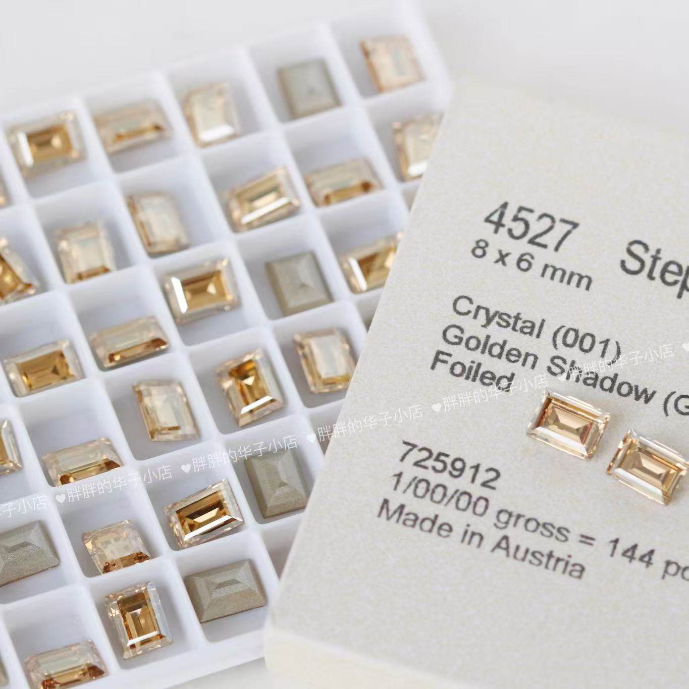 正品奥地利施家水晶华子4527冰糖长方尖底钻网红爆款美甲方糖饰品,淘宝优惠券,粉丝福利购,淘宝优惠卷