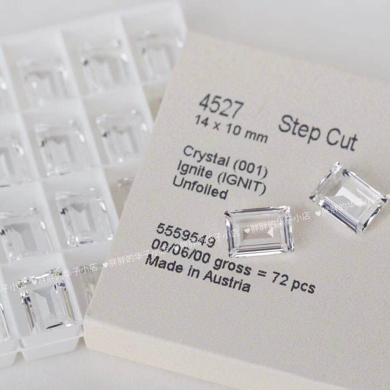正品奥地利施家水晶华子4527冰糖长方尖底钻网红爆款美甲方糖饰品,淘宝优惠券,粉丝福利购,淘宝优惠卷