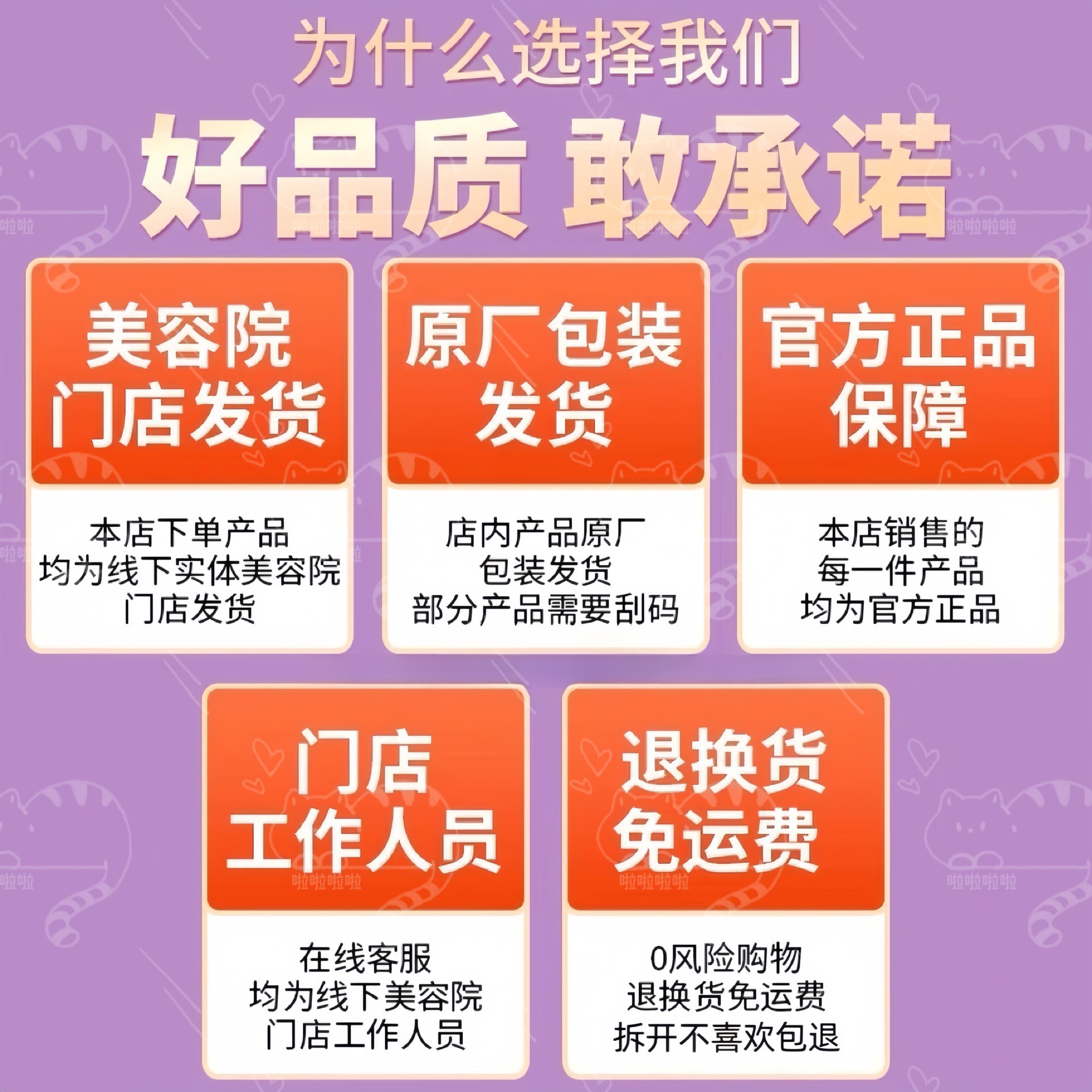 千金宜养焕彩滋养眼霜20G淡化细纹改善黑眼圈增强眼部肌肤弹性-图1