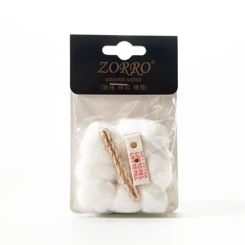 Универсальная ветрозащитная зажигалка на керосине