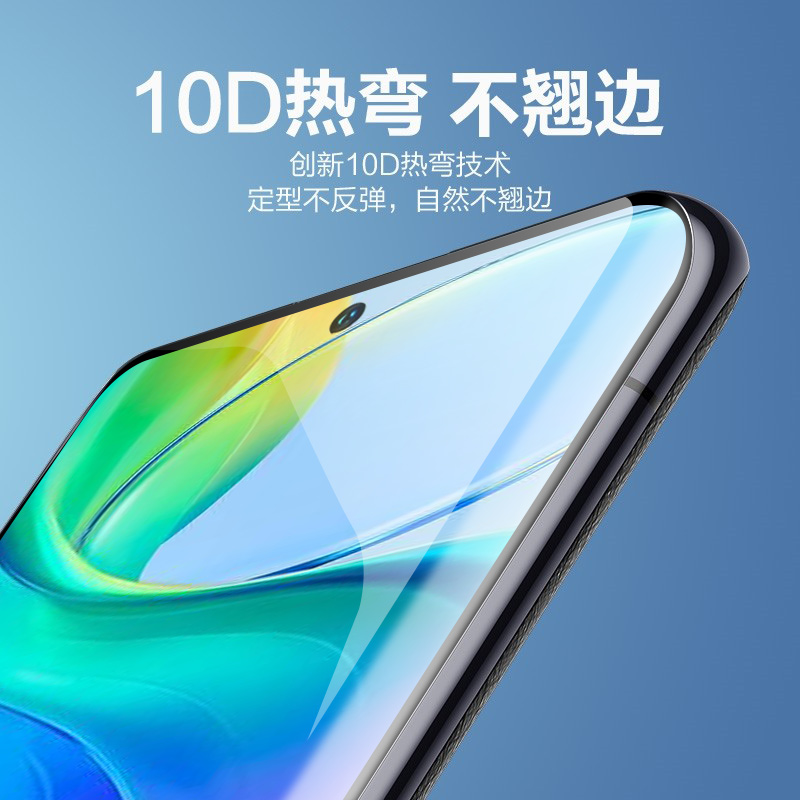 荣耀100钢化膜maa一an00华为honor100手机p100保护x100曲屏h0n0r1oo玻璃v100屏保r100刚化h100模maaan00-ano - 图2