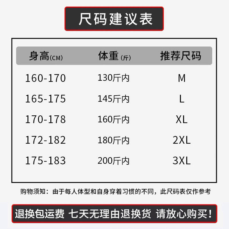申本透气纯棉平角裤男士内裤中年四角大裤衩加大码纯色短裤睡裤,淘宝优惠券,粉丝福利购,淘宝优惠卷