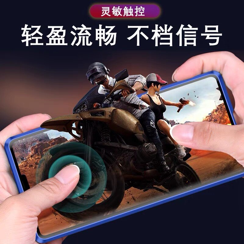 适用vivoS18万磁王手机壳升级防摔镜头全包带卡扣摔不开s18pro磁吸金属边框双面玻璃s18e保护套s18外壳男女款