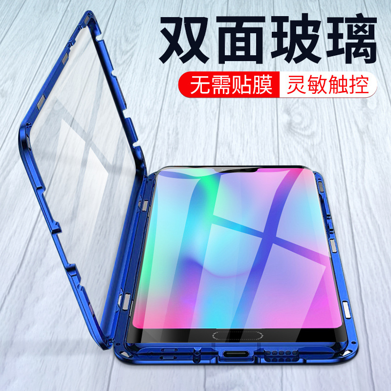 适用华为荣耀8x万磁王手机壳防摔双面玻璃honor8xmax前后磁吸透明金属保护套荣耀8x-图0