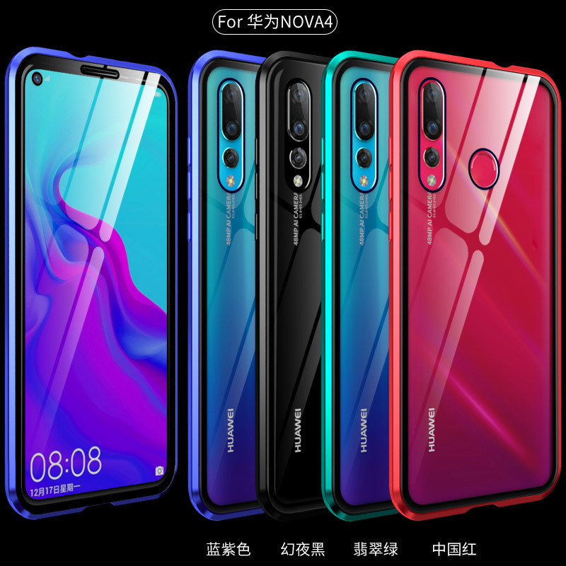 适用华为nova4手机壳万磁王VCE-AL00全包防摔双面玻璃Nova4e金属保护套-图3