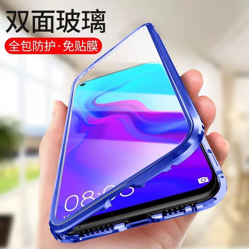 适用华为nova4手机壳万磁王VCE-AL00全包防摔双面玻璃Nova4e金属保护套-图0