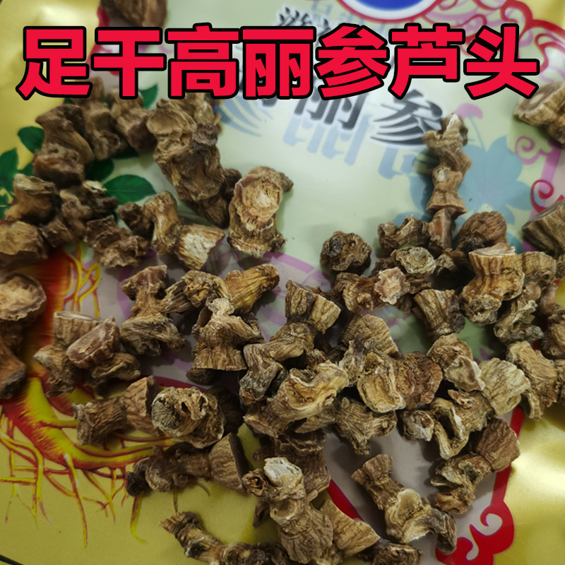 怀孕日记