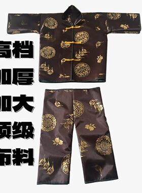 祭祀手工寒衣男女士绸缎加棉加厚冥府棉衣清明忌日十月一