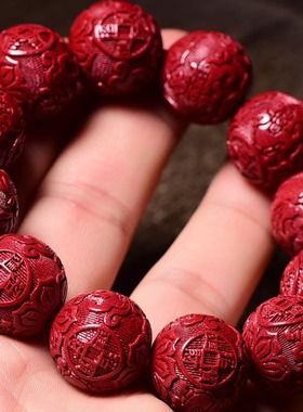 静修缘男士朱砂时尚寺内直供