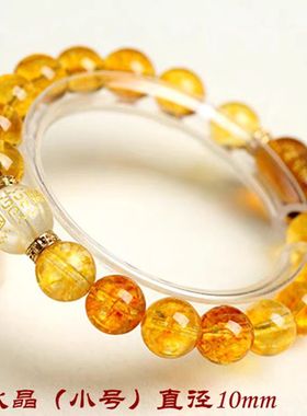 寺内直发2026马年九星转