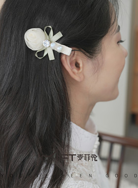 兰壹壹浅色玫瑰刘海夹新中式温柔玫瑰发夹甜美少女清新发饰