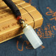 Natural agate chalcedony small hollow pendant can be opened to hold cinnabar Shurangama Sutra Talisman perfume essential oil bottle jade pendant