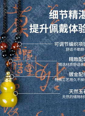 天然玉石空心可打开装朱砂吊坠