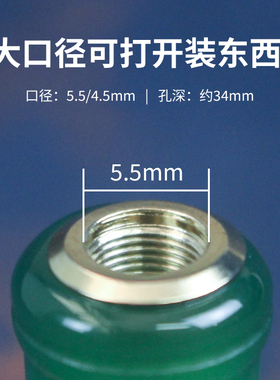 绿玉髓竹节空心吊坠可打开装朱砂救心丸精油香水空心瓶楞严经吊坠