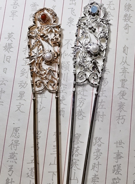 原创手工汉服发簪簪子配饰