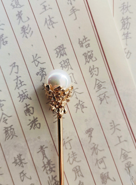 长簪加硬可直接盘发日常旗袍百搭