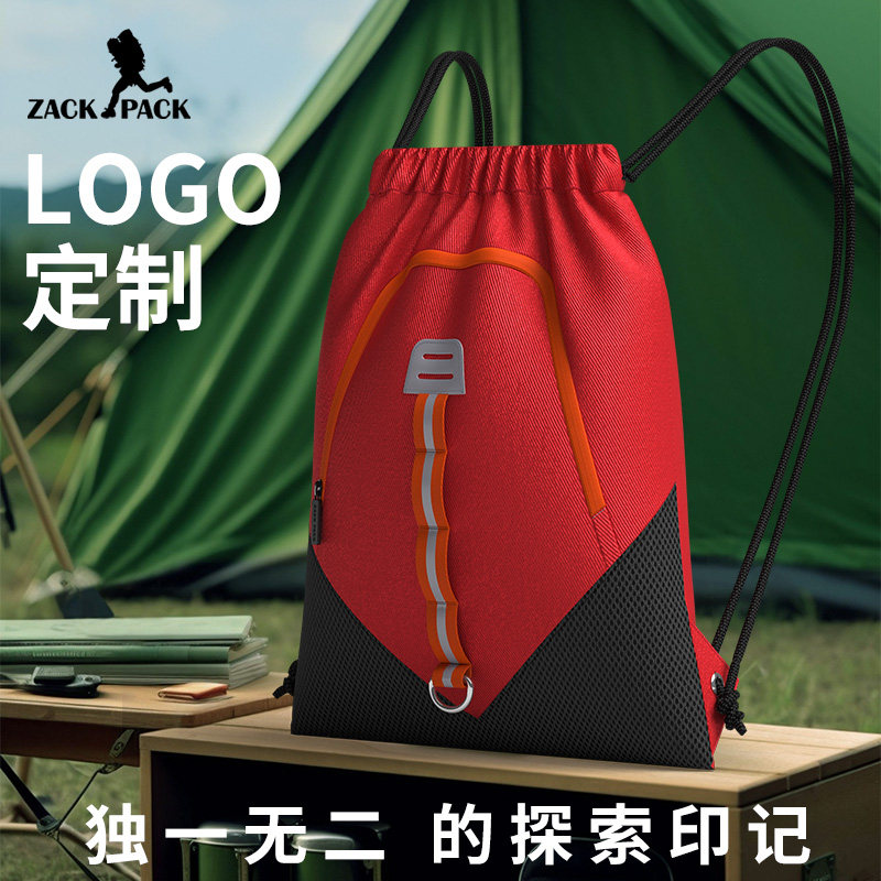 zackpack户外运动抽绳束口袋定制logo健身大容量轻便防水双肩包,淘宝优惠券,粉丝福利购,淘宝优惠卷