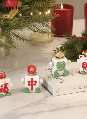 元宝麻将招财猫桌面车载装饰品