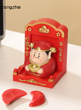 五福神龛摆件打工人办公桌面佛龛